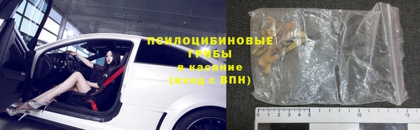 мефедрон мука Абдулино