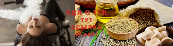 мефедрон мука Абдулино