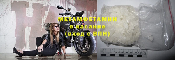 прущая мука Остров