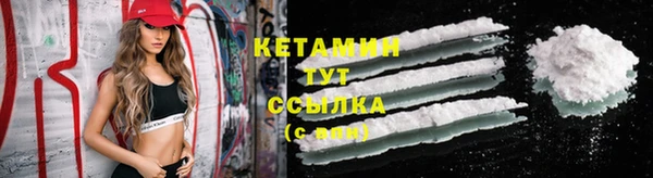 прущая мука Остров