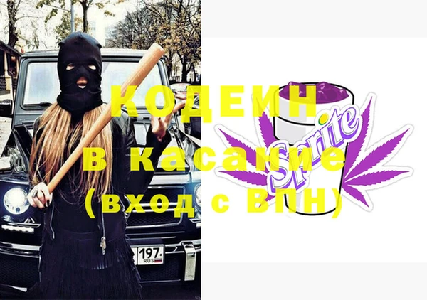 гидропоника Осташков