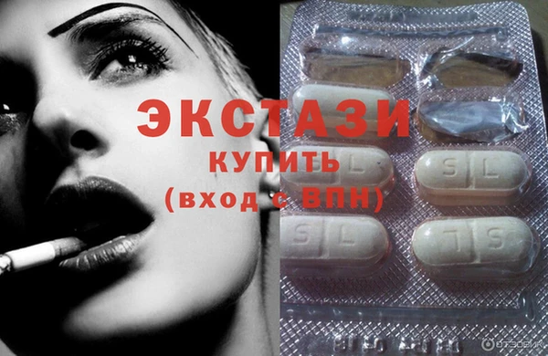 гидропоника Осташков