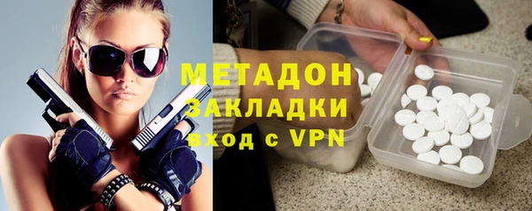 прущая мука Остров