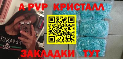 гашиш Старая Купавна