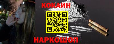 гашиш Старая Купавна