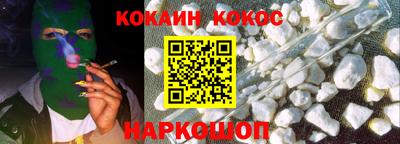 гашиш Старая Купавна