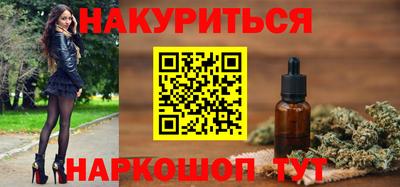 спиды Ставрополь