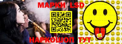 гашиш Старая Купавна