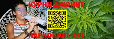 гашиш Старая Купавна