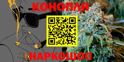 меф Среднеуральск
