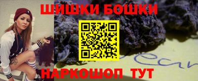 меф Среднеуральск
