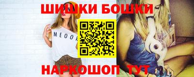 меф Среднеуральск