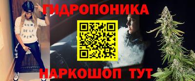 гашиш Старая Купавна