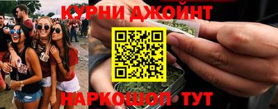 спиды Ставрополь