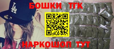 спиды Ставрополь