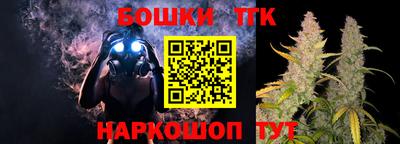 меф Среднеуральск