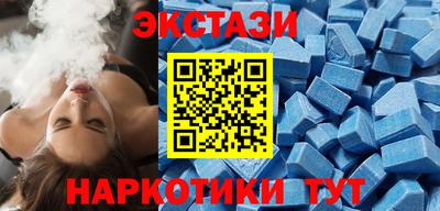 гашиш Старая Купавна