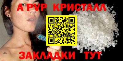 меф Среднеуральск