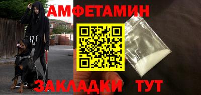 гашиш Старая Купавна