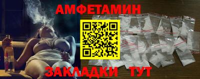 меф Среднеуральск