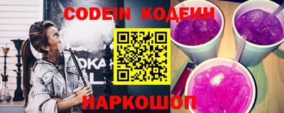 гашиш Старая Купавна