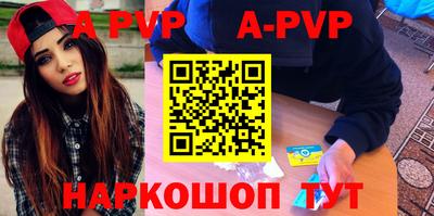 меф Среднеуральск