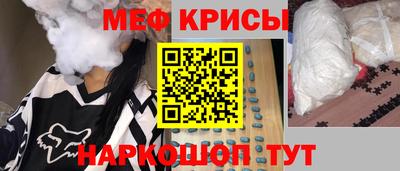гашиш Старая Купавна