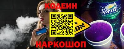 меф Среднеуральск