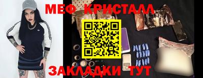 гашиш Старая Купавна