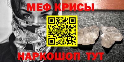 гашиш Старая Купавна