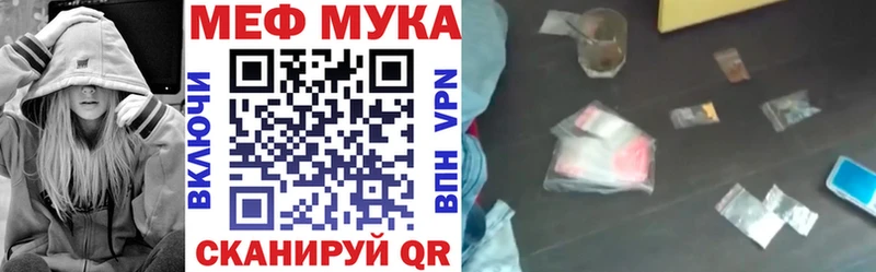 OMG зеркало  Азов  Меф кристаллы 
